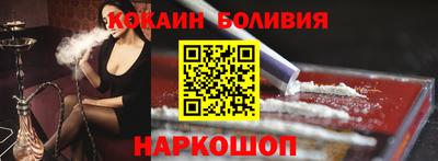 первитин Рязань