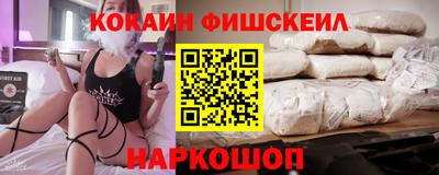 первитин Рязань