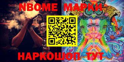 MDMA Premium VHQ Рыбинск