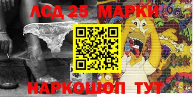 MDMA Premium VHQ Рыбинск