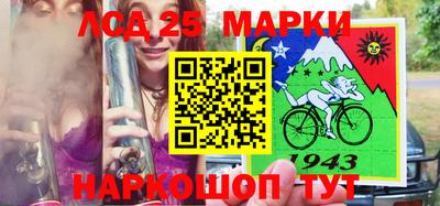 ешки Рузаевка