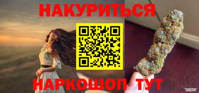ешки Рузаевка