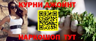 MDMA Premium VHQ Рыбинск