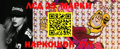 ешки Рузаевка