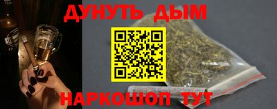 MDMA Premium VHQ Рыбинск