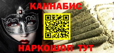 первитин Рязань