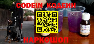 MDMA Premium VHQ Рыбинск