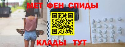 MDMA Premium VHQ Рыбинск