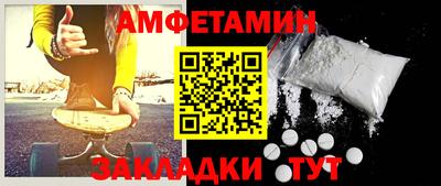 ешки Рузаевка