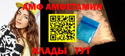 MDMA Premium VHQ Рыбинск