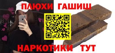MDMA Premium VHQ Рыбинск