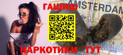MDMA Premium VHQ Рыбинск