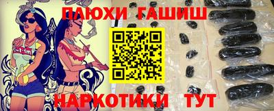 MDMA Premium VHQ Рыбинск