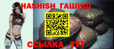 MDMA Premium VHQ Рыбинск