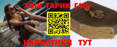 MDMA Premium VHQ Рыбинск
