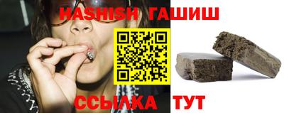 ешки Рузаевка