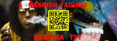 ешки Рузаевка