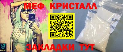 ешки Рузаевка